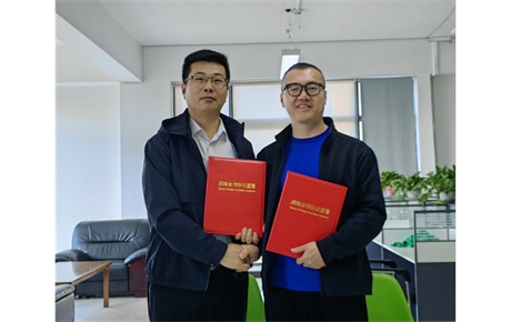 北京蓝爷品牌咨询与山东邦召安全达成战略合作！