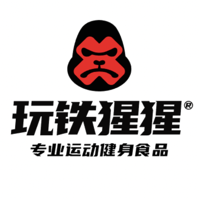 玩铁猩猩专业运动健身食品