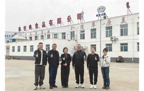 蓝爷品牌咨询项目动态——非常道牛排火锅项目调研