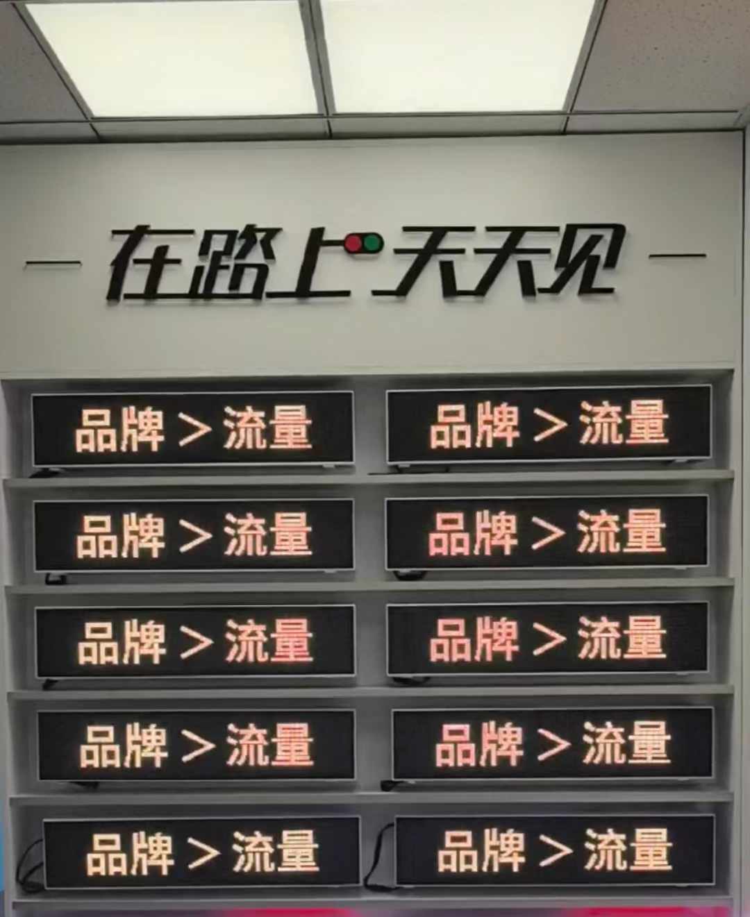 赵健@蓝爷品牌咨询 2024-11-11 09.29.09.jpeg